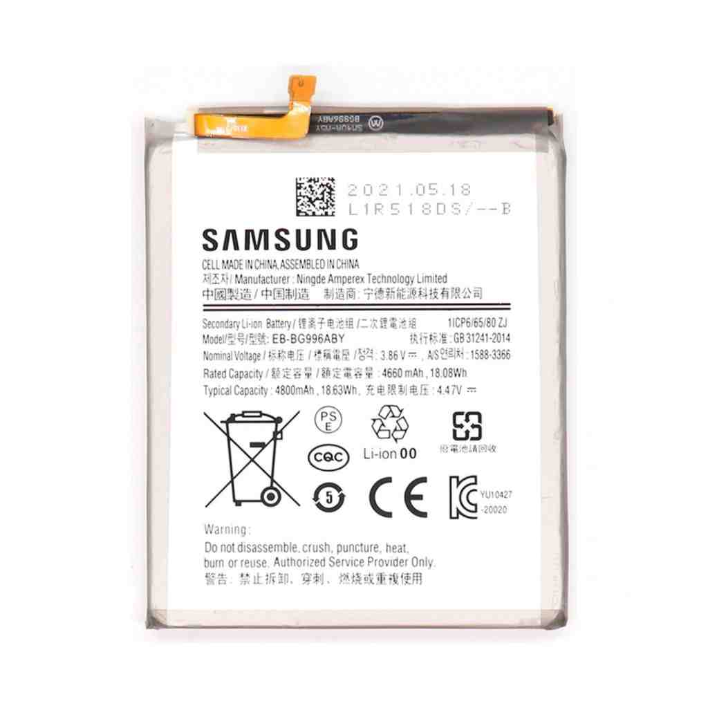 BATERIA SAMSUNG S21 PLUS EB-BG996ABY ORIGINAL
